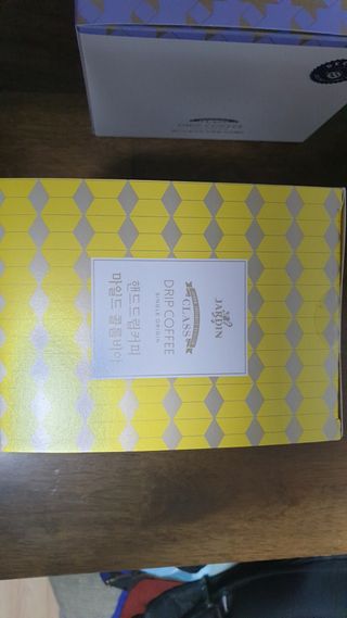 (주)쟈뎅 쟈뎅 클래스 핸드 드립 커피 10P 2종_디카페인 1종+랜덤 플레이버 1종 — 4점을 준 리뷰어가 2021년 4월 올린 사용 사진