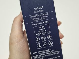 꿀상아님이 올린 리뷰 사진 3