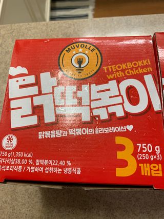 별이빛나길님이 올린 리뷰 사진 1