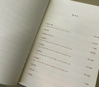 류하님이 올린 리뷰 사진 2