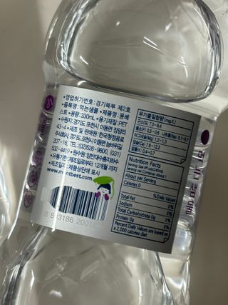 몽베스트 [MONTBEST] 330mL 20병 — 5점을 준 리뷰어가 2024년 3월 올린 사용 사진
