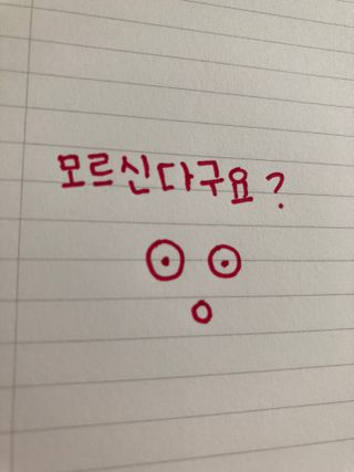 syjuknow님이 올린 리뷰 사진 2