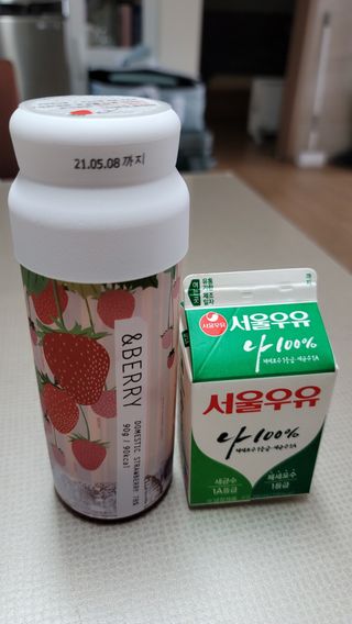 KOHL 앤베리 — 5점을 준 리뷰어가 2021년 4월 올린 사용 사진