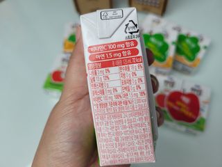썬업비타씨 썬업 Vita-C — 5점을 준 리뷰어가 2021년 6월 올린 사용 사진