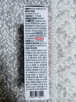JunwonYang님이 올린 리뷰 사진 2
