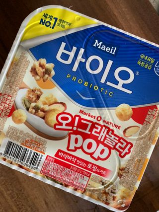 sunvely님이 올린 리뷰 사진 2