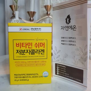 서윤님이 올린 리뷰 사진 1