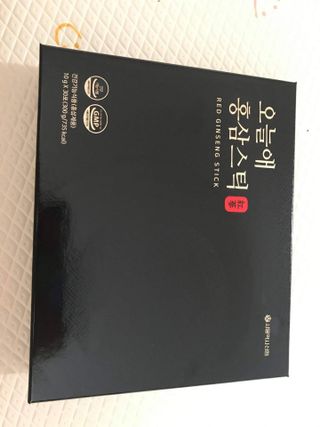 울보현빈님이 올린 리뷰 사진 1