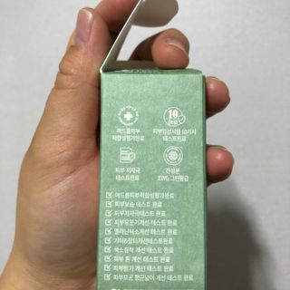 나은님이 올린 리뷰 사진 2