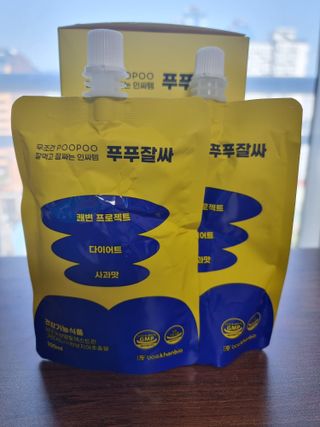 영.주님이 올린 리뷰 사진 2