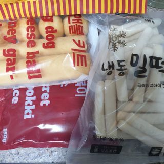Dog&Ball 독앤볼 독앤볼 떡볶이 키트 — 5점을 준 리뷰어가 2021년 12월 올린 사용 사진