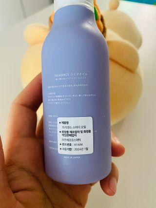 오늘도스마일님이 올린 리뷰 사진 4