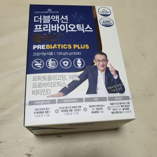 메이준뉴트리 더블액션 프리바이오틱스 플러스+ — 5점을 준 리뷰어가 2021년 3월 올린 사용 사진