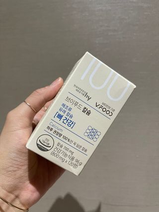 투밍님이 올린 리뷰 사진 1