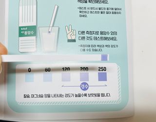 sonia282님이 올린 리뷰 사진 4