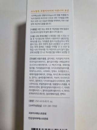 구구자매mom님이 올린 리뷰 사진 2