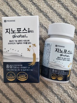 프리마인 홍삼의 강력한 에너지, 이제는 흡수율을 높인 최첨단 캡슐로 간편하게 초고속 충전하세요. — 5점을 준 리뷰어가 2022년 12월 올린 사용 사진