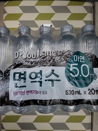 HyeRanSeo님이 올린 리뷰 사진 1