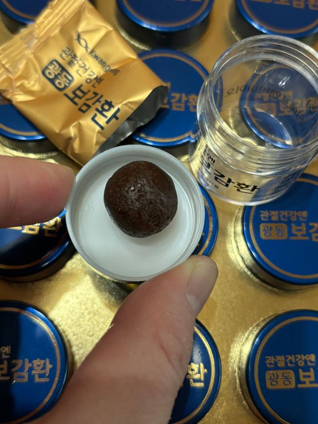 [광동] 관절건강엔 광동보감환 (3.75g x 60환) 리뷰 사진