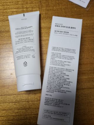 [베러오리진] 무화과 크리미 딥 폼 클렌저/피부 노폐물 & 미세먼지 99 세정 인증 민감성 피부 무자극 인증 — 5점을 준 리뷰어가 2021년 11월 올린 사용 사진