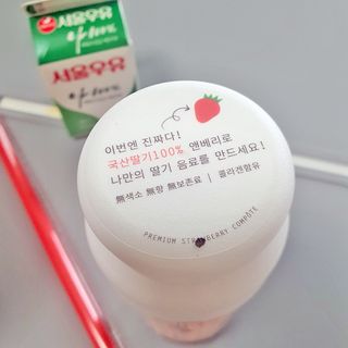 네이버에웹쭈님이 올린 리뷰 사진 4