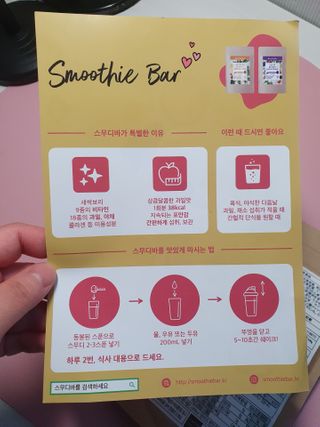용의주도신님이 올린 리뷰 사진 3