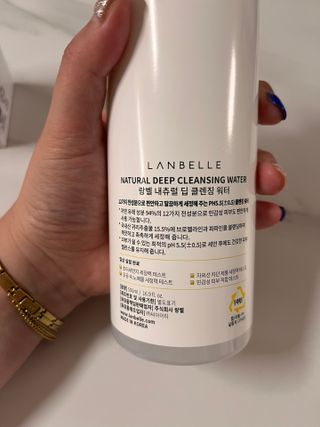 랑벨 내츄럴 딥 클렌징 워터 500ml — 5점을 준 리뷰어가 2022년 6월 올린 사용 사진
