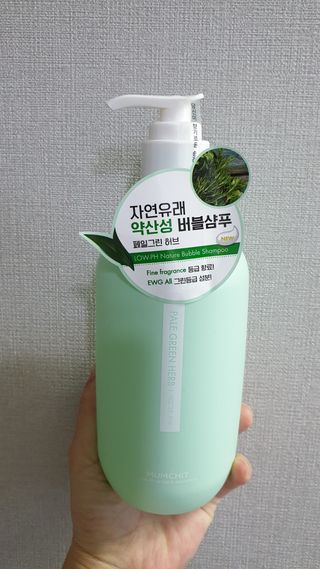 히야님이 올린 리뷰 사진 1