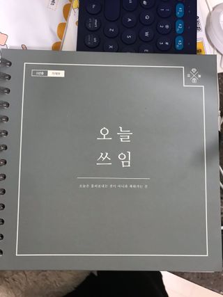 마리아나님이 올린 리뷰 사진 1