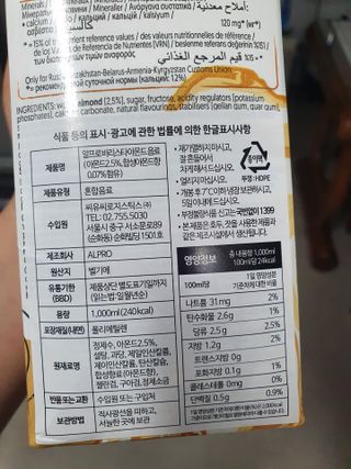 kongsae88님이 올린 리뷰 사진 3