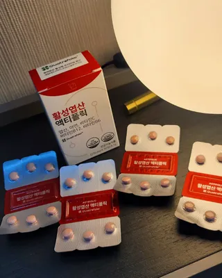[리노브] 4세대 활성엽산 액티폴릭 270mg x 30정 — 5점을 준 리뷰어가 2022년 8월 올린 사용 사진