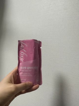 Obliviate님이 올린 리뷰 사진 4