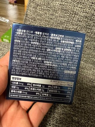은아린빈님이 올린 리뷰 사진 2