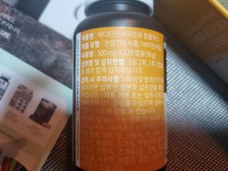 진쓰님이 올린 리뷰 사진 3