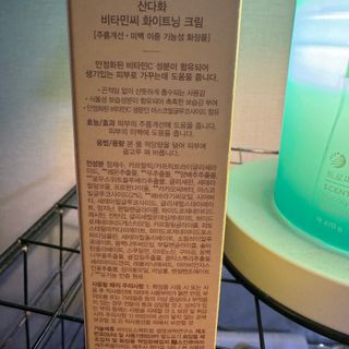 irezmi님이 올린 리뷰 사진 3