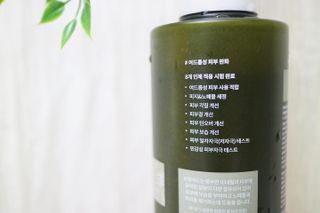 BRMUD 릴리프 머드 스크럽 데일리 워시 — 5점을 준 리뷰어가 2021년 8월 올린 사용 사진