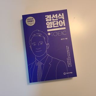 초오오오오니님이 올린 리뷰 사진 1