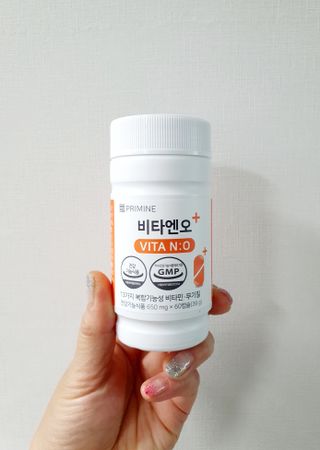 프리마인 성큼다가온 봄, 이너뷰티를 챙겨야 피부도 화사하게, 컨디션도 활기차게. 흡수율을 높인 고효율 비타민. — 5점을 준 리뷰어가 2022년 8월 올린 사용 사진