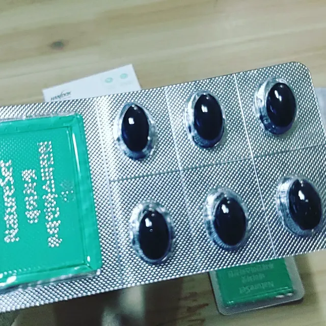 네이처셋 루테인 아스타잔틴 캡슐 1개월분 리뷰 사진