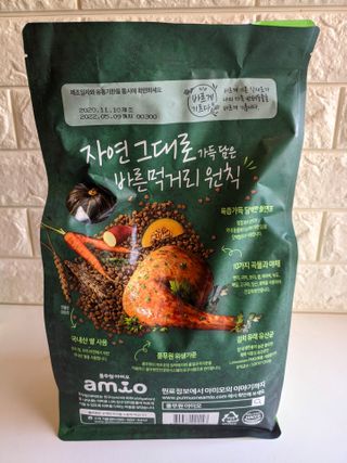 지니야님이 올린 리뷰 사진 3