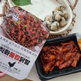 알럽은서님이 올린 리뷰 사진 4