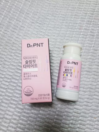 닥터피엔티 [Dr.PNT] 하루 2알로 건강한 다이어트! 한겨울에도 체지방만 쏙~ 슬림핏 다이어트 — 4점을 준 리뷰어가 2022년 5월 올린 사용 사진