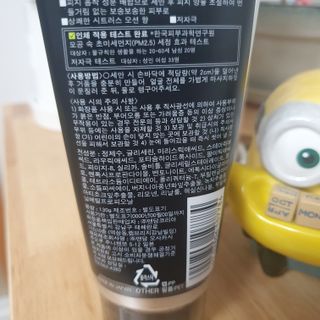 [갸스비] 지성 남성을 위한 포어케어 클렌징폼 — 5점을 준 리뷰어가 2021년 10월 올린 사용 사진