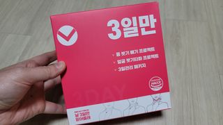깔깔마녀님이 올린 리뷰 사진 1