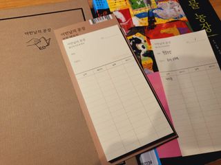 좋아님이 올린 리뷰 사진 1