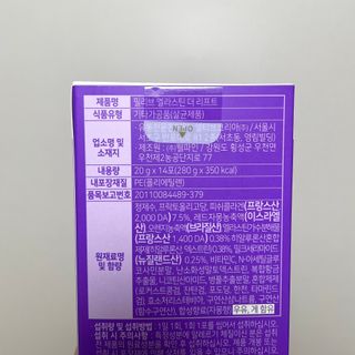 소다뷰님이 올린 리뷰 사진 4