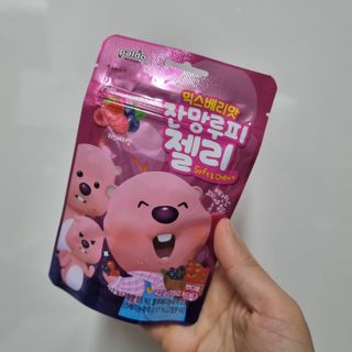 [팔도] 잔망루피젤리 믹스베리맛 42g 8개 — 3점을 준 리뷰어가 2022년 2월 올린 사용 사진