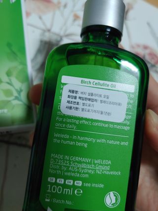 써니데이님이 올린 리뷰 사진 4