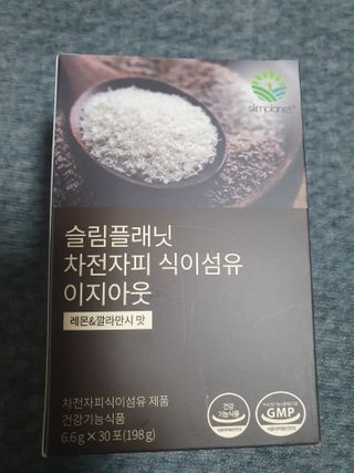 나이스님이 올린 리뷰 사진 1