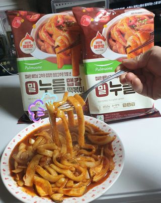 참살이님이 올린 리뷰 사진 4